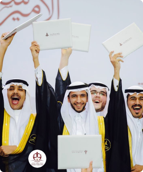 University of Hafar Al-Batin portal