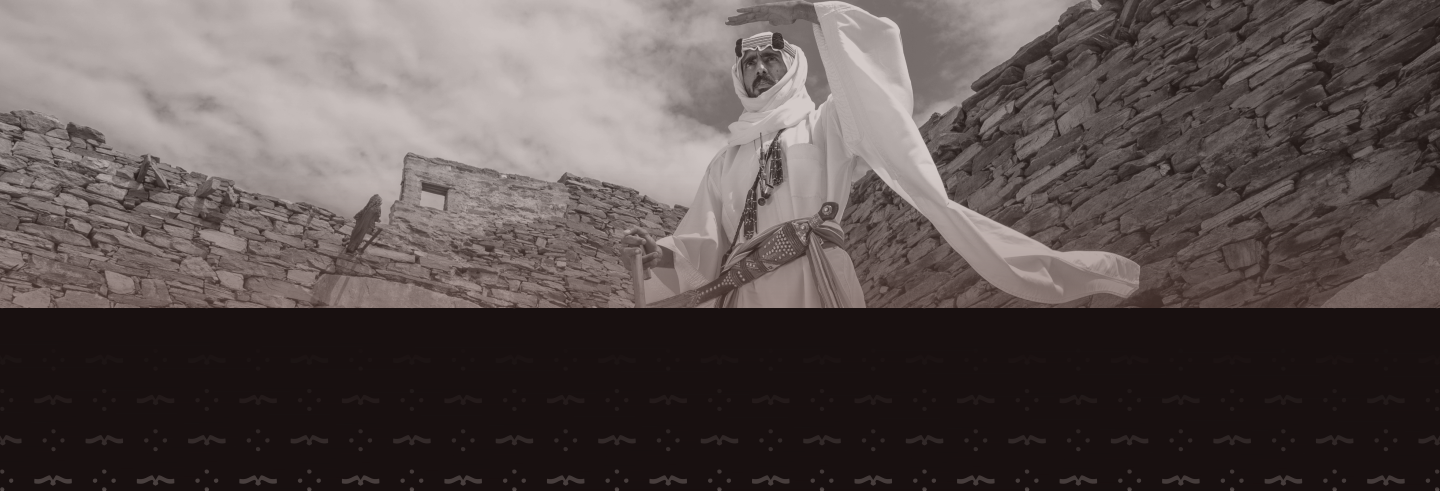 Banner overlay image