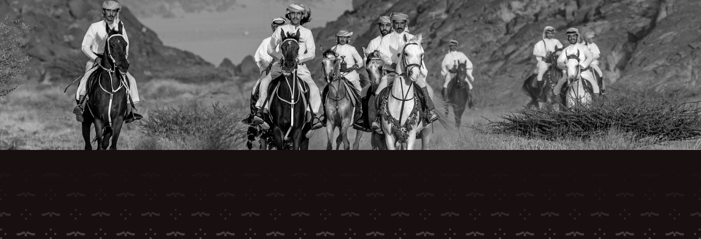 Banner overlay image