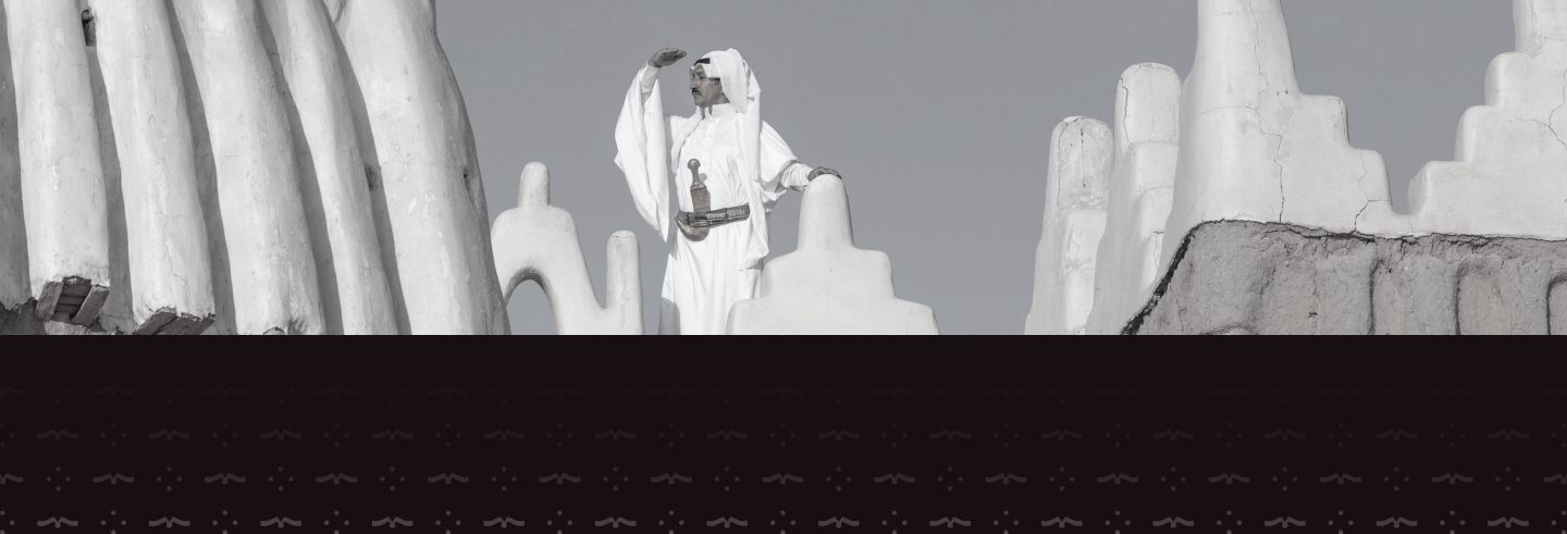 Banner overlay image