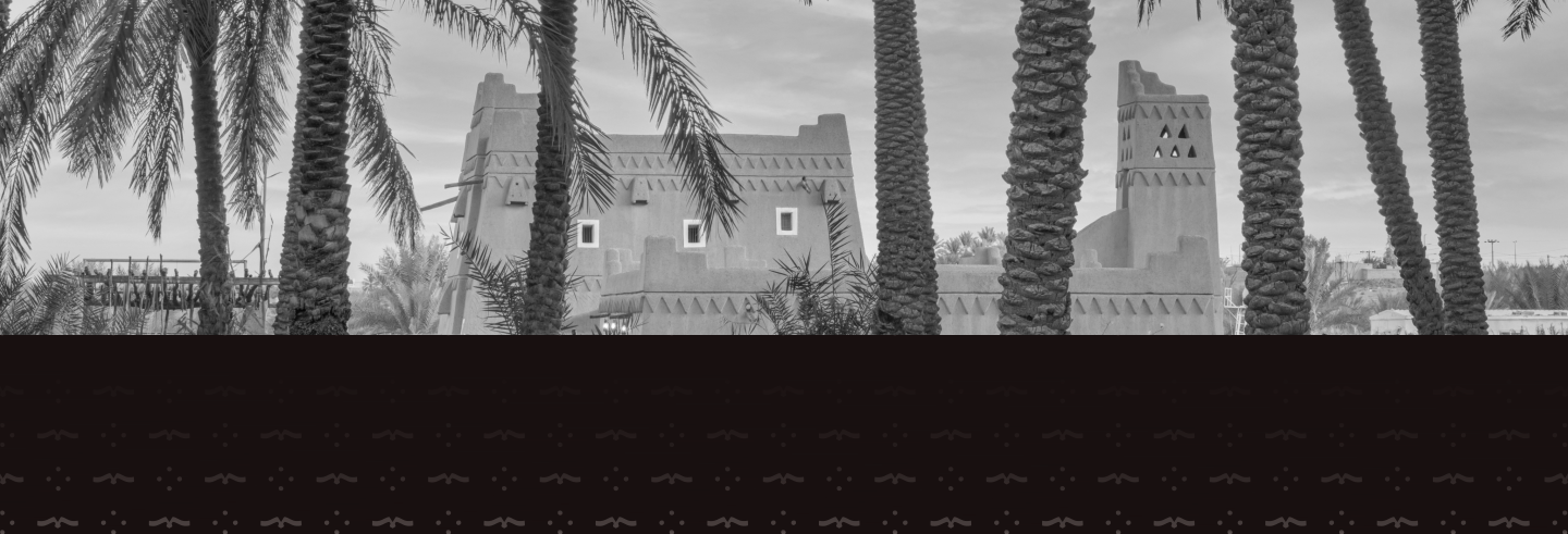 Banner overlay image